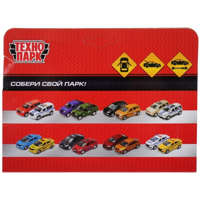 Машина металлическая LADA-21099 «Спутник полиция», 12 см, открываются двери и багажник, цвет белый Машина металлическая LADA-21099 «Спутник полиция», 12 см, открываются двери и багажник, цвет белый