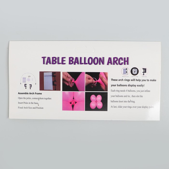 Стойка для гирлянды из воздушных шаров, 3 метра, с держателем Стойка для гирлянды из воздушных шаров, 3 метра, с держателем