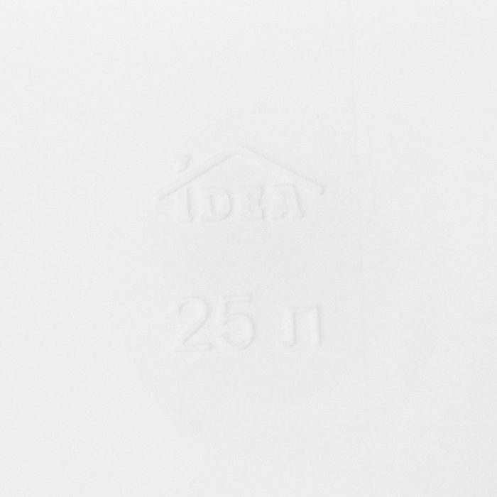 Таз складной «Флекс», 25 л, 54×38.5×7 см, цвет морская волна Таз складной «Флекс», 25 л, 54×38.5×7 см, цвет морская волна