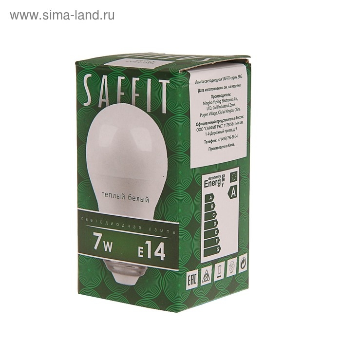 Лампа светодиодная SAFFIT, G45, 7 Вт, E14, 2700 К, 560 Лм, 220°, 80 х 45 Лампа светодиодная SAFFIT, G45, 7 Вт, E14, 2700 К, 560 Лм, 220°, 80 х 45