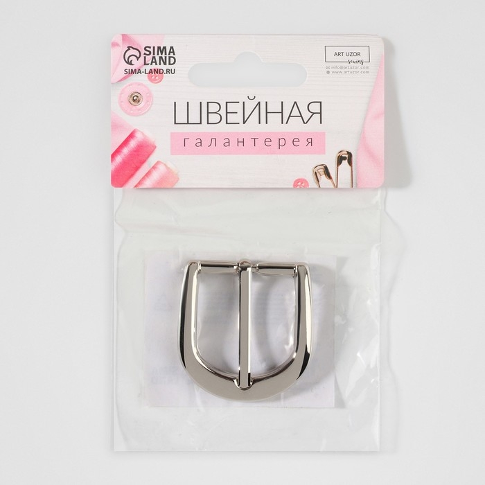 Пряжка для ремня, 3,5 × 3,5 см, 25 мм, цвет серебряный Пряжка для ремня, 3,5 × 3,5 см, 25 мм, цвет серебряный