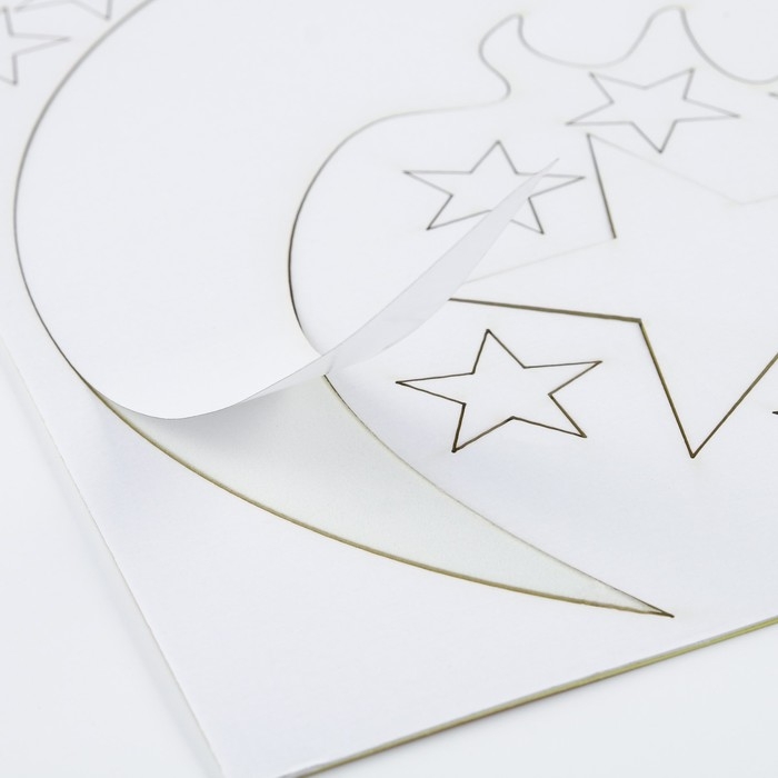 Наклейки интерьерные Наклейки интерьерные "Луна и звезды", детские, декор на стену, панно, 42 эл