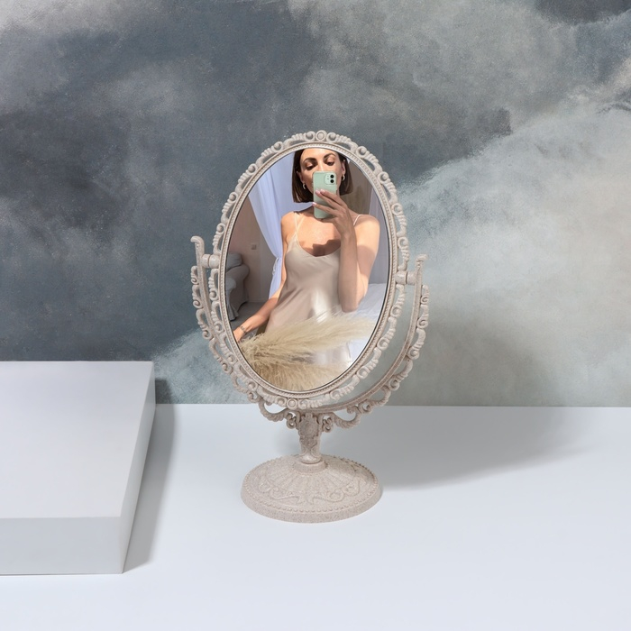 Зеркало настольное «Овал», двустороннее, с увеличением, зеркальная поверхность 11,5 × 15 см, цвет бежевый Зеркало настольное «Овал», двустороннее, с увеличением, зеркальная поверхность 11,5 × 15 см, цвет бежевый