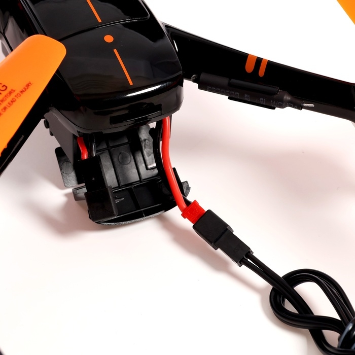 Квадрокоптер на радиоуправлении, время полёта: 28 минут, камера, Wi-Fi, барометр Квадрокоптер на радиоуправлении, время полёта: 28 минут, камера, Wi-Fi, барометр