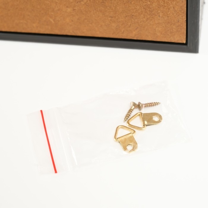 Ключница Ключница "Ночной маяк" 24х29 см