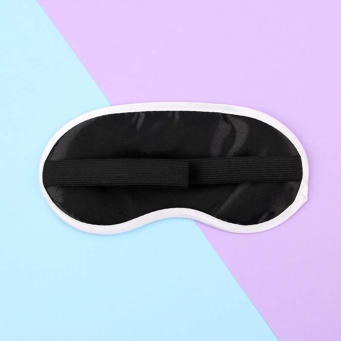 Маска для сна «Котики», цвет разноцветный Маска для сна «Котики», цвет разноцветный