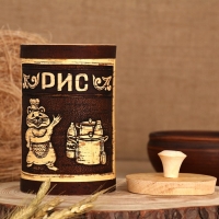 Туес "Хомка" для риса, 18 см, d=10 см, 1 л, береста