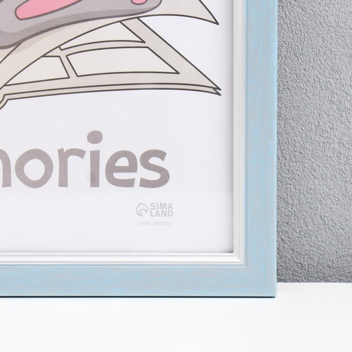 Фоторамка пластик Фоторамка пластик "Плаза" 30х40 см (стекло), 2014-8S26/3