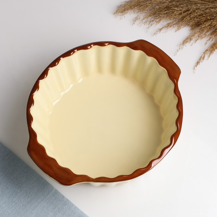 Ёмкость для запекания с ручками  Ёмкость для запекания с ручками "Волна" карамель, 2,1л