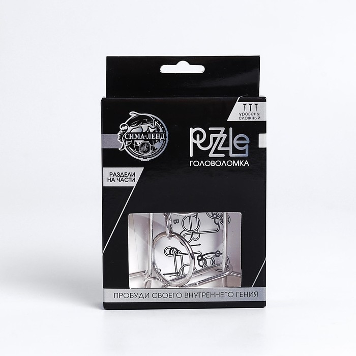 Головоломка Игры разума «Раздели на части» №12 Головоломка Игры разума «Раздели на части» №12