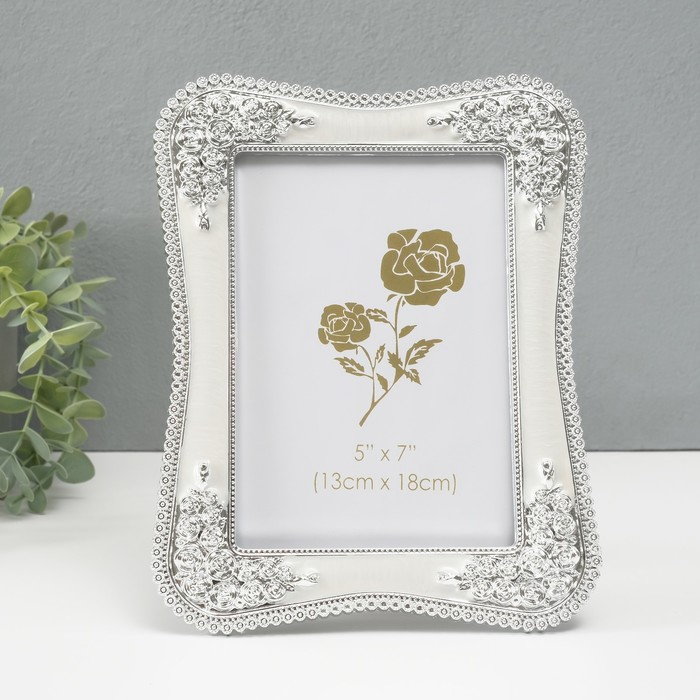 Фоторамка пластик под металл 13х18 см  Фоторамка пластик под металл 13х18 см "Розовый сад" серебро и перламутр 22х16,7х1,5 см