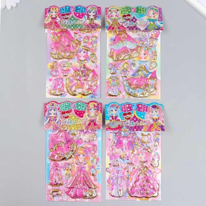 Наклейка пластик 2 листа Наклейка пластик 2 листа "Наряды принцессы" с глиттером МИКС 11х22,5 см