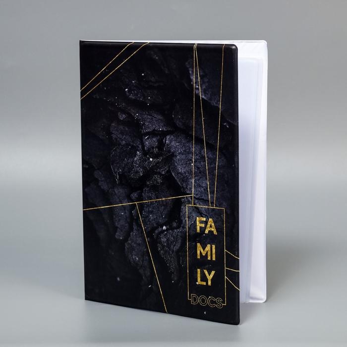 Папка для документов «Docs», 8 файлов А4 Папка для документов «Docs», 8 файлов А4