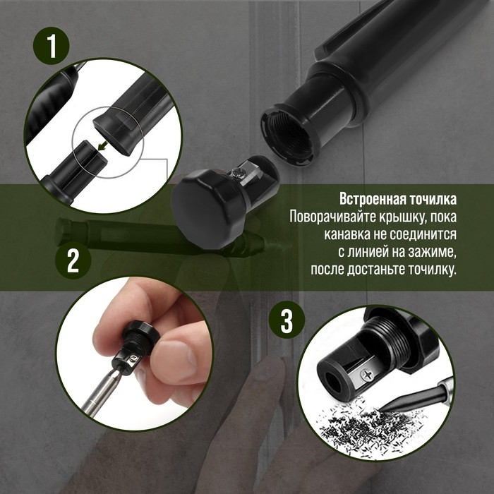 Карандаш механический ТУНДРА, с набором грифелей, 6 штук, разноцветные Карандаш механический ТУНДРА, с набором грифелей, 6 штук, разноцветные