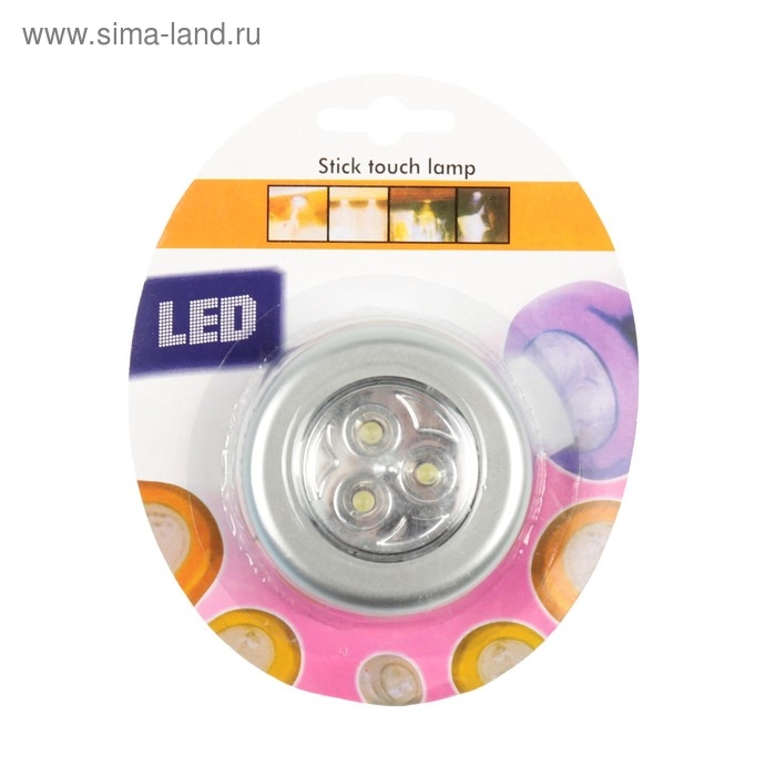 Светильник светодиодный в автомобиль, 3 LED, хром Светильник светодиодный в автомобиль, 3 LED, хром