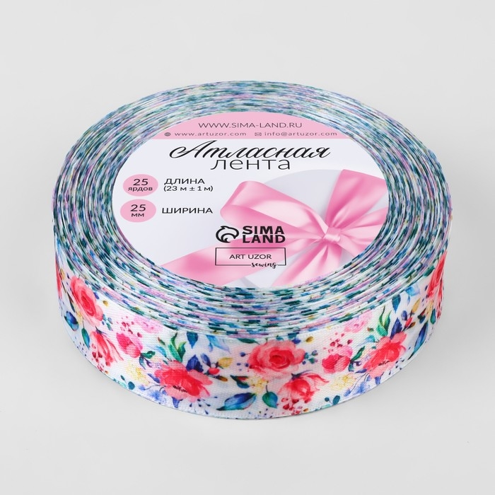 Лента атласная «Акварельные розы», 25 мм, 23 ± 1 м, разноцветная Лента атласная «Акварельные розы», 25 мм, 23 ± 1 м, разноцветная