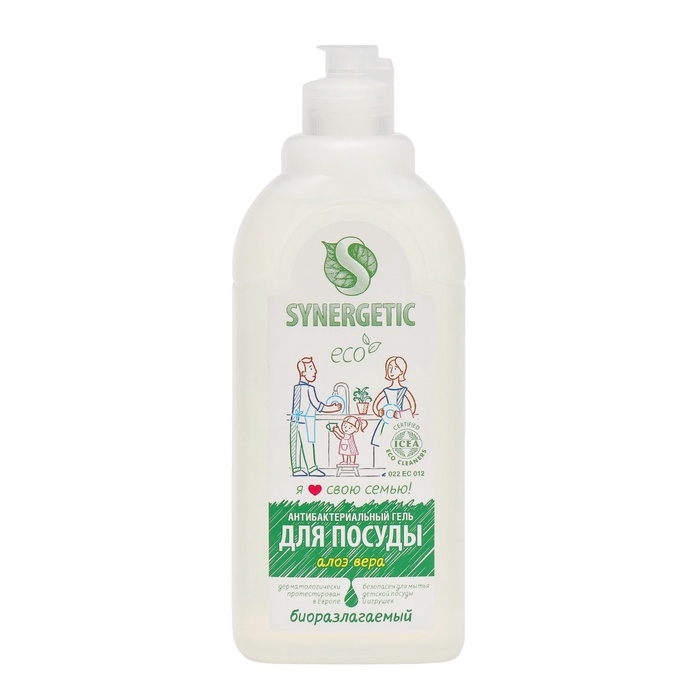 Средство для мытья посуды Synergetic "Алоэ вера", с антибактериальным эффектом, 500 мл
