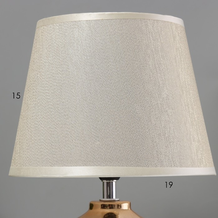 Настольная лампа Настольная лампа "Дейзи" Е14 40Вт золото 20х20х31 см