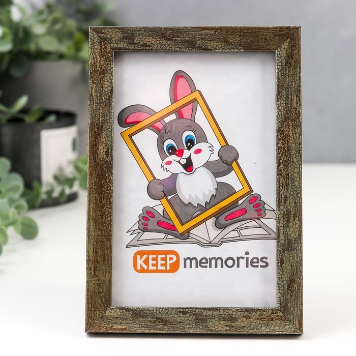 Фоторамка пластик 10х15 см 1450 Фоторамка пластик 10х15 см 1450