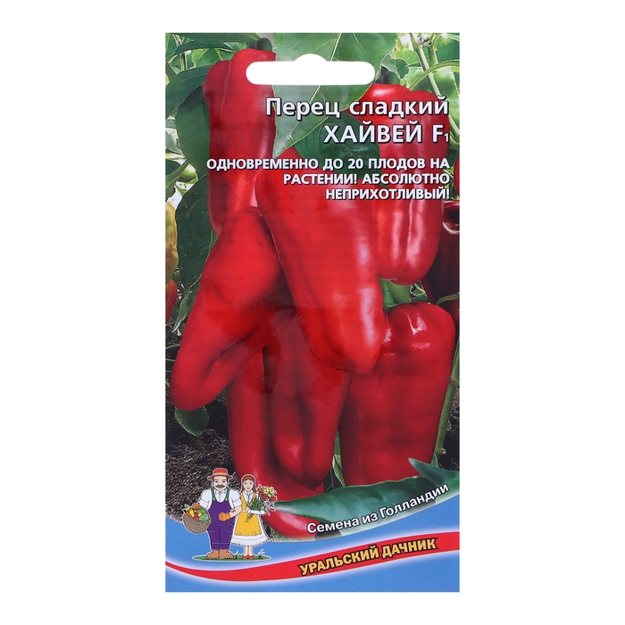 Семена Перец Семена Перец "Хайвей", 12 шт