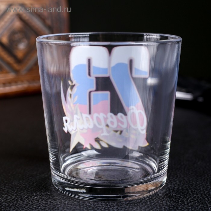 Бокал для виски Бокал для виски "23 Февраля" триколор, 250 мл