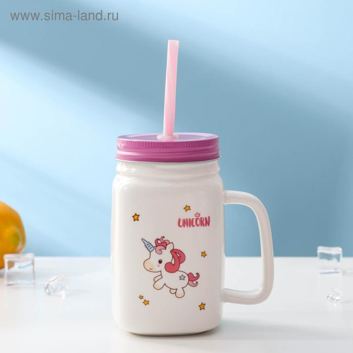 Кружка керамическая с металлической крышкой и трубочкой &laquo;Единорог&raquo;, 450 мл, цвет МИКС