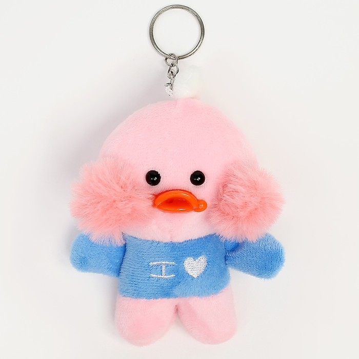 Мягкая игрушка &laquo;Утка: Лалафанфан&raquo;, на брелоке, цвета МИКС