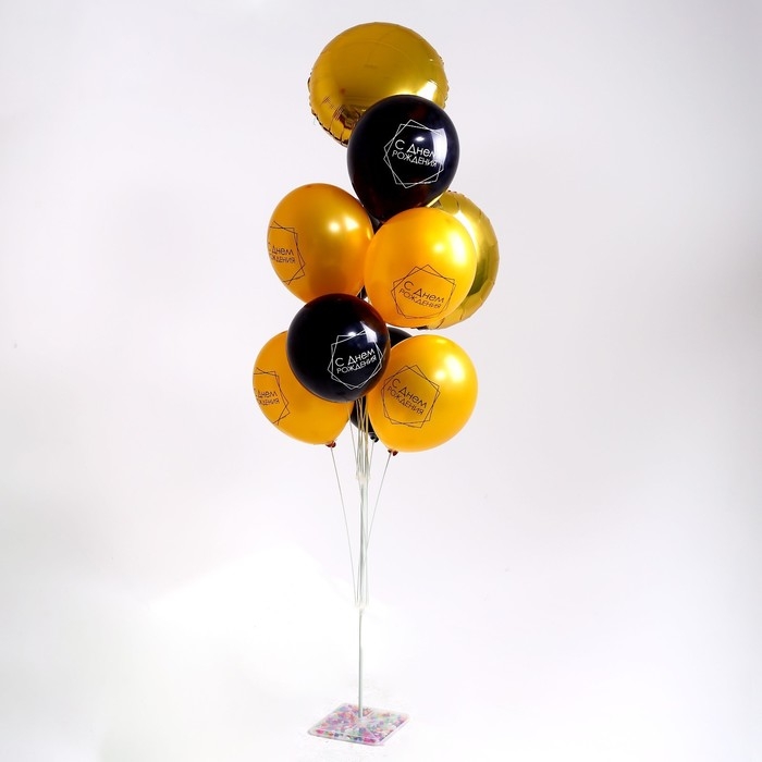 Букет шаров &laquo;С днём рождения&raquo;, на подставке, набор 13 шт.