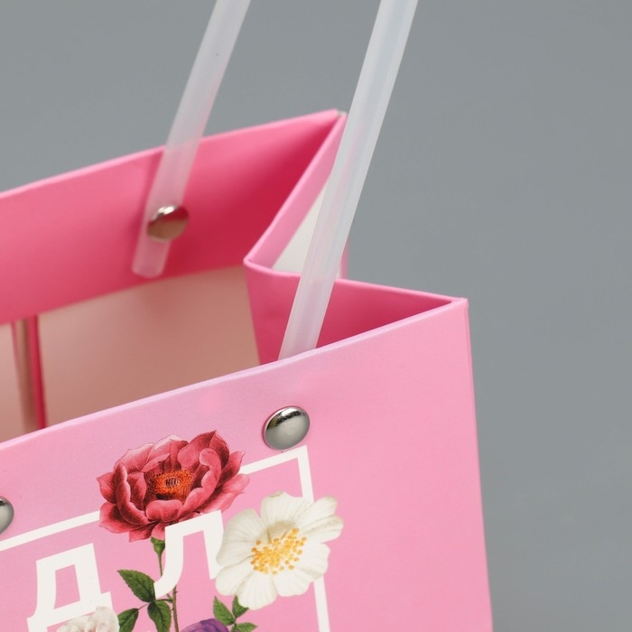 Пакет для цветов Flower, 11.5 х 12 х 8 см Пакет для цветов Flower, 11.5 х 12 х 8 см