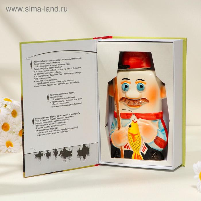Штоф фарфоровый «Рыбак», 0.35 л, в упаковке книге Штоф фарфоровый «Рыбак», 0.35 л, в упаковке книге