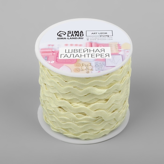 Тесьма отделочная «Вьюнчик», 5 мм, 27 ± 1 м, цвет бежевый Тесьма отделочная «Вьюнчик», 5 мм, 27 ± 1 м, цвет бежевый