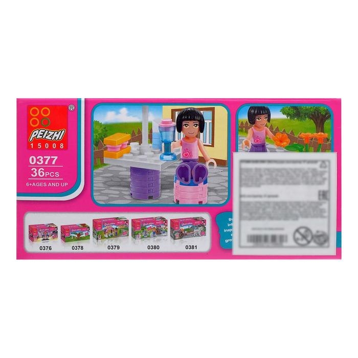 Конструктор &laquo;Домашнее кафе&raquo;, 36 деталей