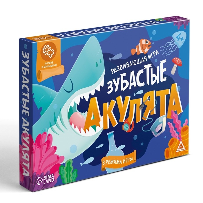 Настольная игра развивающая «Зубастые акулята», 30 карт, 60 фишек, 2 зеркала, деталь акулы, 4+ Настольная игра развивающая «Зубастые акулята», 30 карт, 60 фишек, 2 зеркала, деталь акулы, 4+