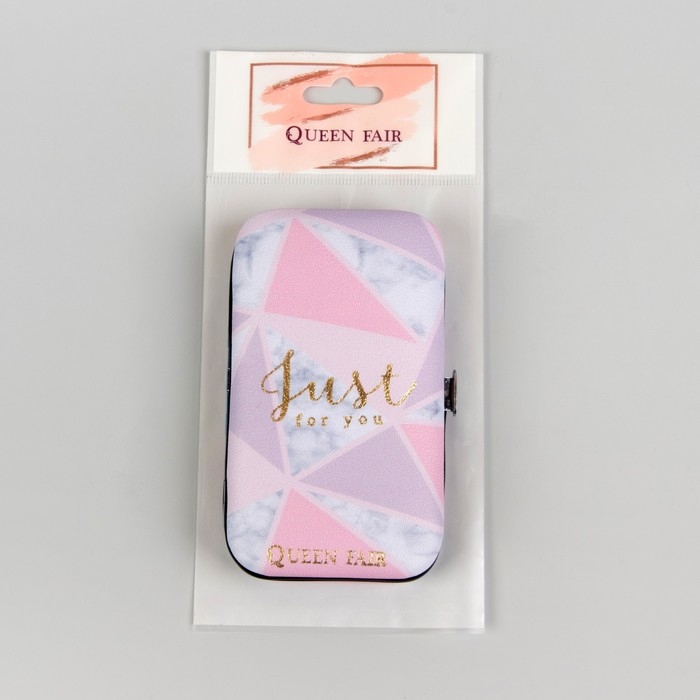 Набор маникюрный «Just for you», 7 предметов, в футляре Набор маникюрный «Just for you», 7 предметов, в футляре