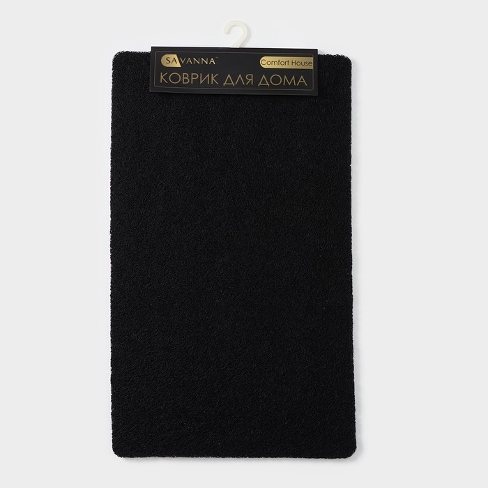 Коврик придверный грязезащитный SAVANNA, 45×75 см, цвет чёрный Коврик придверный грязезащитный SAVANNA, 45×75 см, цвет чёрный