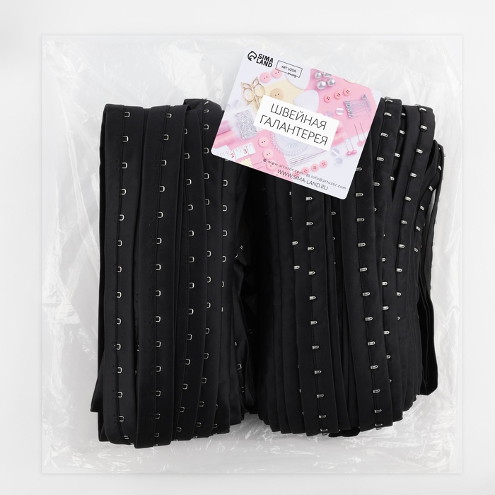 Тесьма с крючками, 27 мм × 45 ± 1 м, цвет чёрный Тесьма с крючками, 27 мм × 45 ± 1 м, цвет чёрный