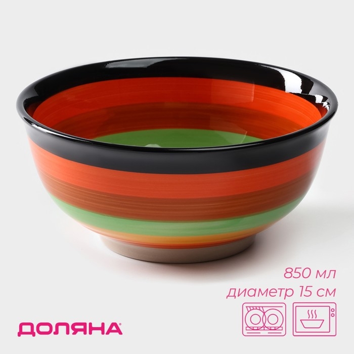 Салатник керамический Доляна «Индия», 850 мл, d=15 см Салатник керамический Доляна «Индия», 850 мл, d=15 см