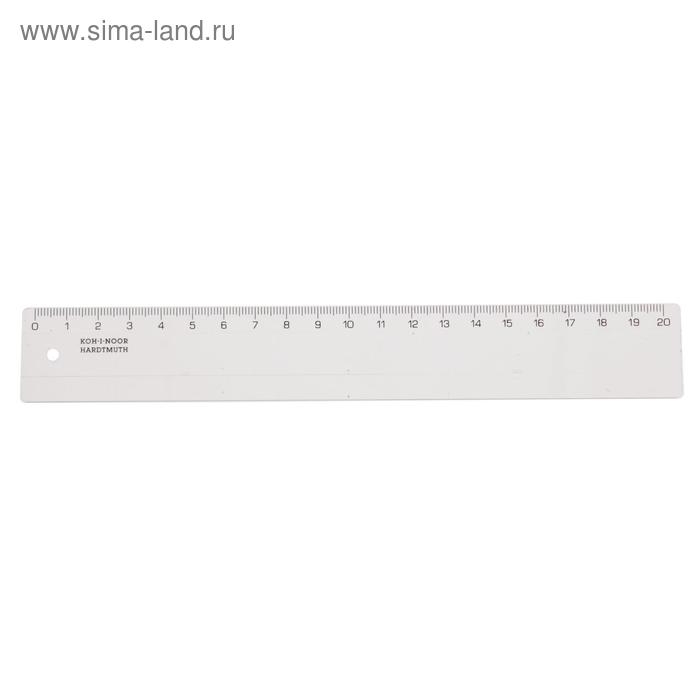 Линейка 20 см, Koh-I-Noor 742551, пластиковая, прозрачная Линейка 20 см, Koh-I-Noor 742551, пластиковая, прозрачная
