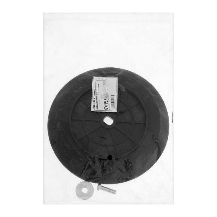 Насадка с липучкой для аккумуляторной полировальной машины ТУНДРА, М8, 150 мм Насадка с липучкой для аккумуляторной полировальной машины ТУНДРА, М8, 150 мм