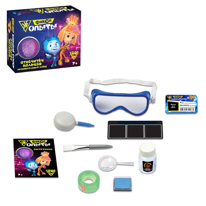 Набор для опытов «Фиксики: Отпечатки пальцев» Набор для опытов «Фиксики: Отпечатки пальцев»