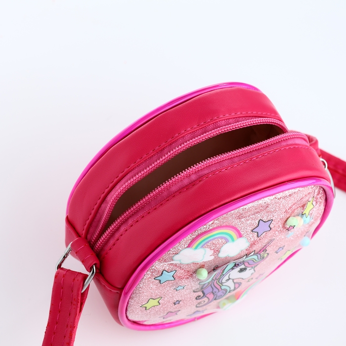 Сумка детская для девочки на молнии «Выбражулька», цвет малиновый