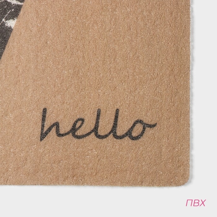 Коврик придверный Доляна «Мэнни», 48×78 см Коврик придверный Доляна «Мэнни», 48×78 см