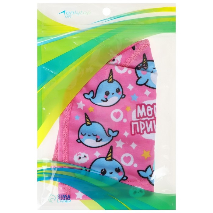 Шапочка для плавания детская ONLYTOP «Нарвалы», тканевая, обхват 46-52 см Шапочка для плавания детская ONLYTOP «Нарвалы», тканевая, обхват 46-52 см