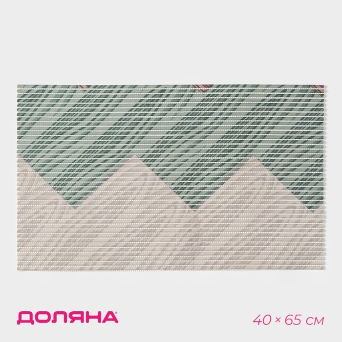 Коврик для дома Доляна «Трио», 40×65 см Коврик для дома Доляна «Трио», 40×65 см