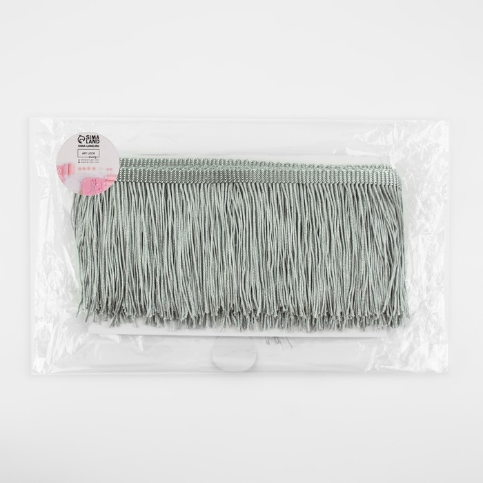 Тесьма декоративная «Бахрома», 10 см, 5 ± 0,5 м, цвет серый Тесьма декоративная «Бахрома», 10 см, 5 ± 0,5 м, цвет серый