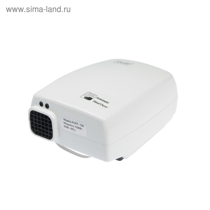 Сушилка для рук Puff-120, 1.2 кВт, 182х120х267 мм, белый Сушилка для рук Puff-120, 1.2 кВт, 182х120х267 мм, белый