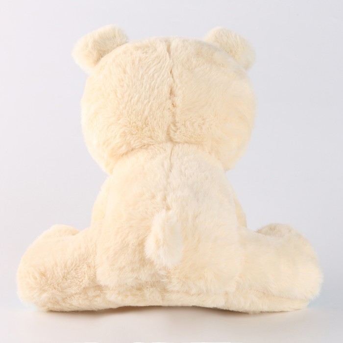 Мягкая игрушка  Мягкая игрушка "Собака", 20 х 17 см