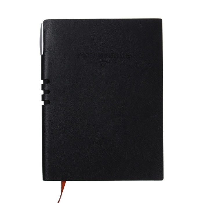 Ежедневник недатированный A5  Ежедневник недатированный A5 "Классика", обложка ПВХ, с ручкой, 140 листов, МИКС