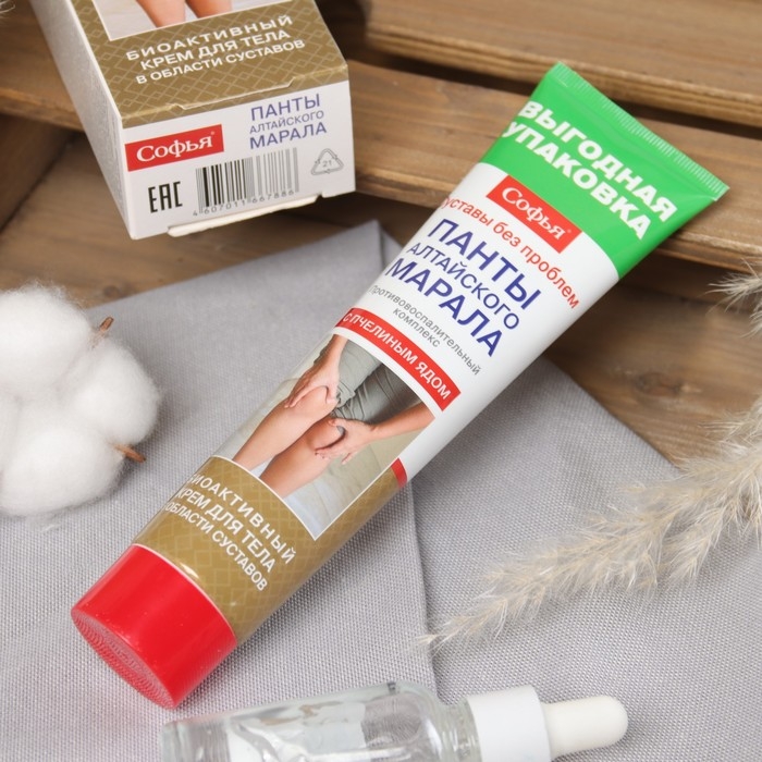 Крем для тела  Крем для тела "Софья Панты алтайского марала" , 125 мл