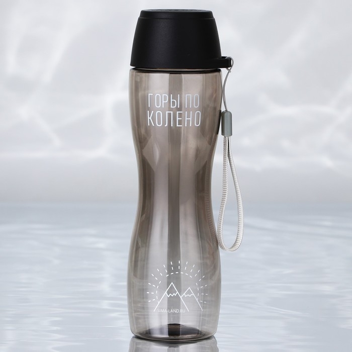 Бутылка для воды «Горы по колено», 460 мл Бутылка для воды «Горы по колено», 460 мл